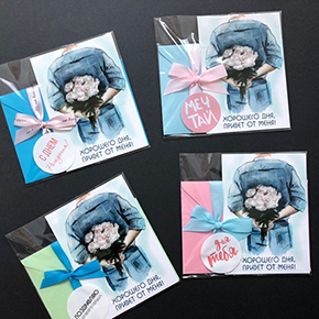 Открытка набор №12 "Хорошего дня, привет от меня" в Апрелевке