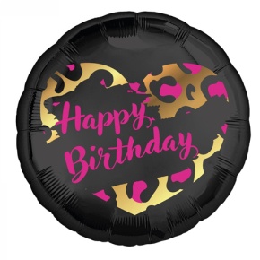 Шар " HBD" круг в Апрелевке