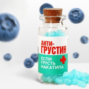 Леденцы в банке «Антигрустин», 1 шт,  6.5 г в Апрелевке