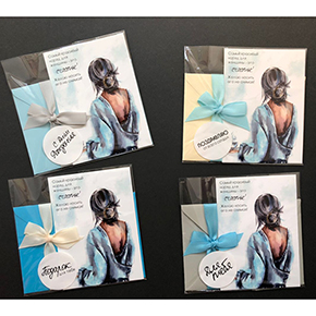 Открытка набор №6 "Самый красивый наряд для женщины-это счастье!" в Апрелевке