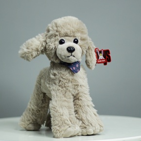 Плюшевый пудель серый (25 см) в Апрелевке