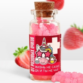 Леденцы в банке «От розовых очков», 1 шт 6.5 г в Апрелевке