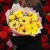 Солнечный букет с герберами в Апрелевке