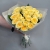 Букет из 21 из пионовидной розы Баттеркап (60 см) в Апрелевке Букет из 21 из пионовидной розы Баттеркап (60 см) в Апрелевке