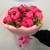 Букет из 11 пионов с эвкалиптом в Апрелевке
