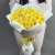Букет из 25 лимонных пионовидных роз (50 см) в Апрелевке