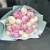 Микс из 19 бело-розовых пионов в Апрелевке
