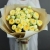 Букет из 11 лимонных пионовидных роз в Апрелевке