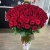 Букет 101 красная роза (70 см) в Апрелевке
