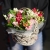 Композиция в корзине "Майя" из гиацинтов, альстромерий и эустом в Апрелевке