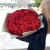Букет 101 красная роза (50 см) в Апрелевке