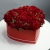 Композиция в коробке "Красное сердце" из пионовидной кустовой розы в Апрелевке