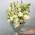 Букет из эустом и ромашек в Апрелевке